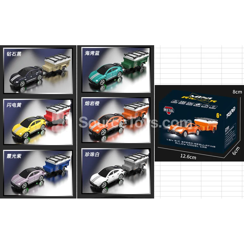 Mini 1:64 RC Drift Car with Trailer Mini 1:64 RC Drift Car with Trailer