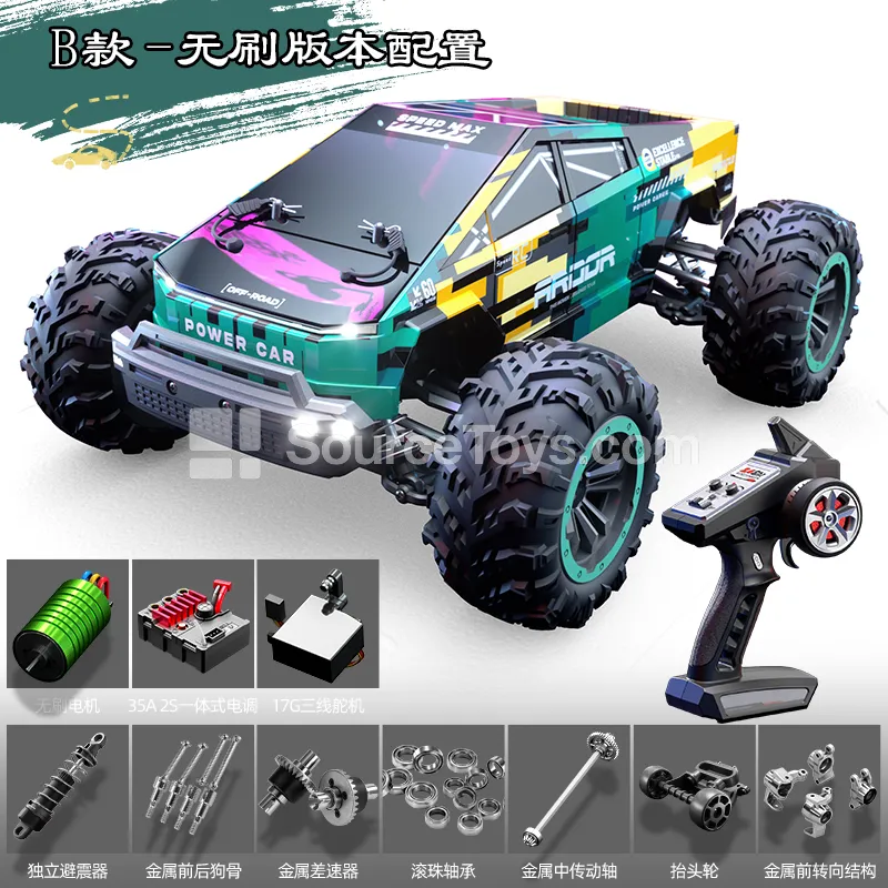 1:16 4WD RC Racing Buggy, Full Proportional Remote Control Model, Brushless Motor 1:16 4WD RC Racing Buggy, Full Proportional Remote Control Model, Brushless Motor