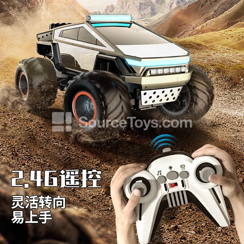 1:16 Scale Alloy Off-Road RC Car 1:16 Scale Alloy Off-Road RC Car