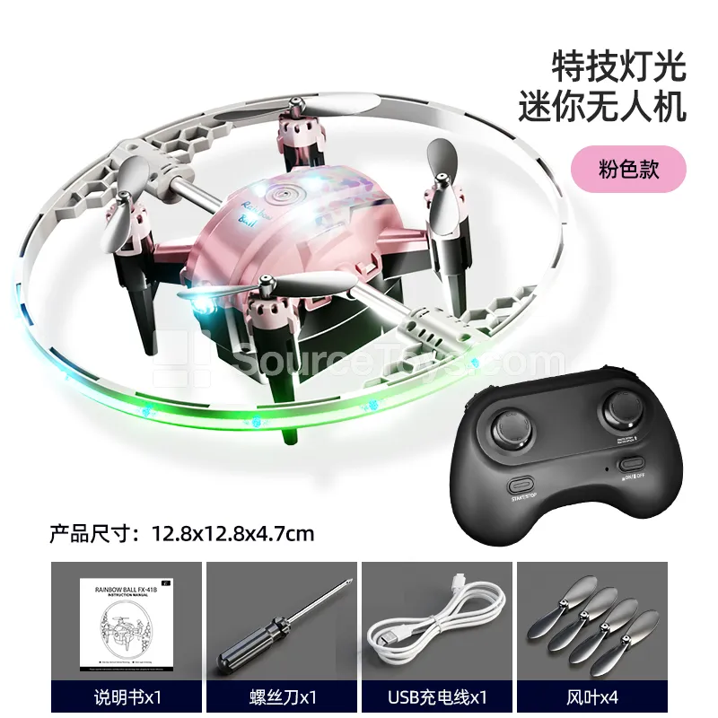 2.4G Remote Control Quadcopter with RGB Lighting & Stunts 2.4G Remote Control Quadcopter with RGB Lighting & Stunts