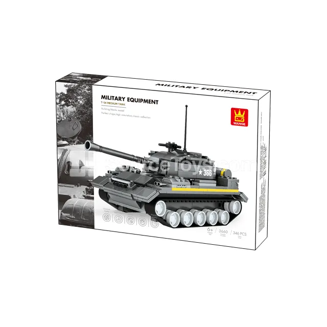 Heavy Tank Building Set Heavy Tank Building Set