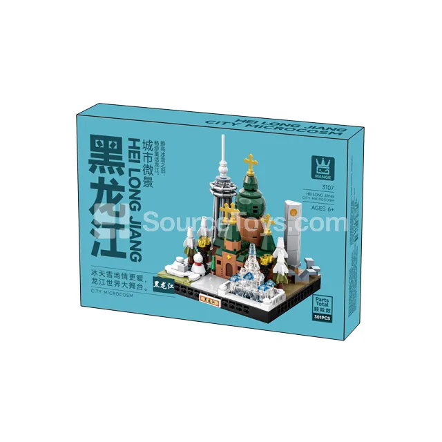 City Miniature Building Blocks Set City Miniature Building Blocks Set