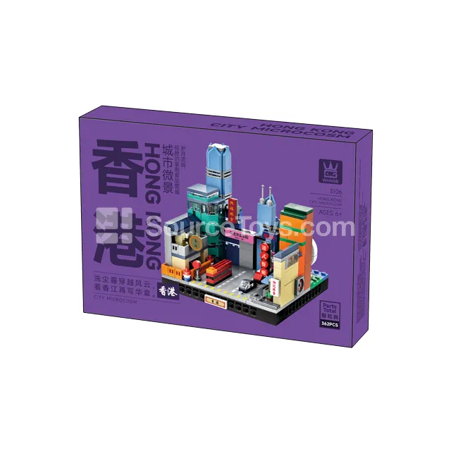 Miniature Cityscape - Hong Kong Building Blocks Set