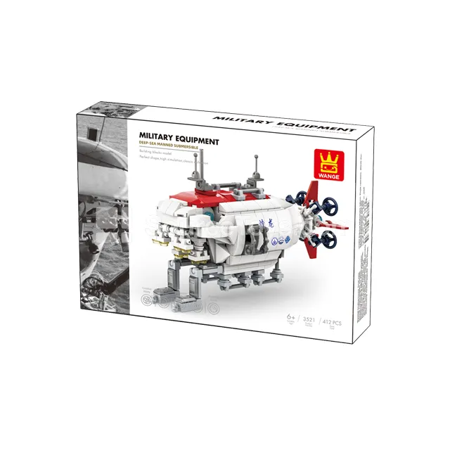 Deep-Sea Manned Submersible Detector Deep-Sea Manned Submersible Detector
