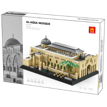 Al-Aqsa Mosque Building Blocks Set Al-Aqsa Mosque Building Blocks Set