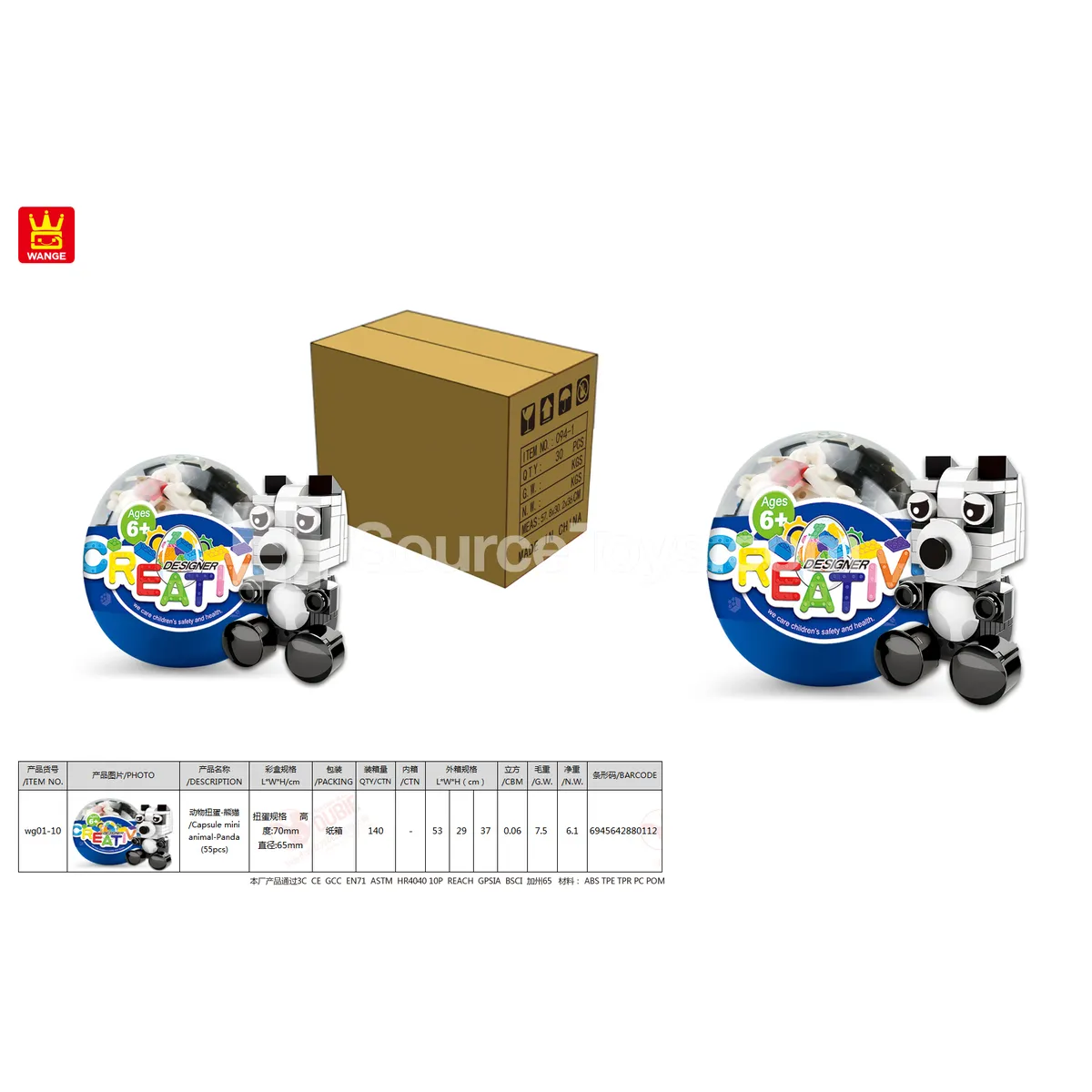 Animal Gacha Panda Animal Gacha Panda
