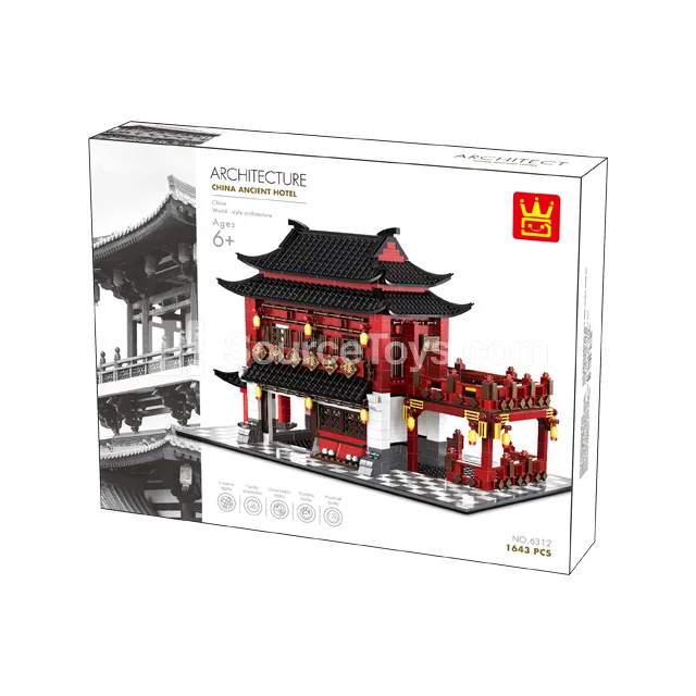 Chinese Building Blocks Set Chinese Building Blocks Set