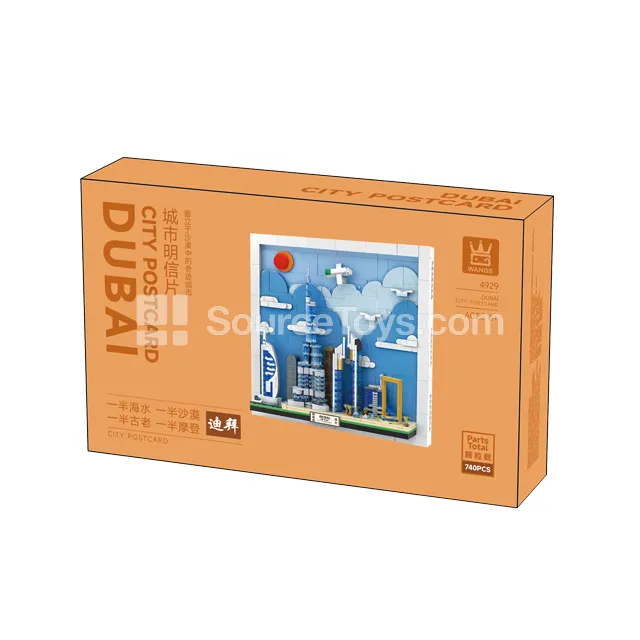 Dubai Skyline Building Blocks Set Dubai Skyline Building Blocks Set