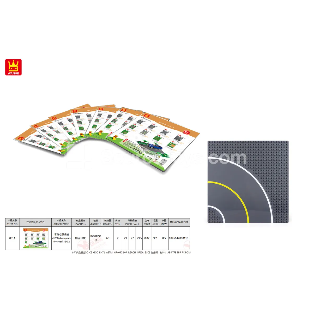 Racing Track Base Plate 32x32 Racing Track Base Plate 32x32