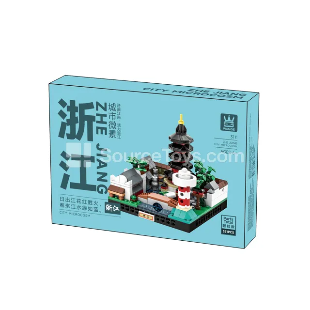 City Miniature – Zhejiang Building Blocks Set