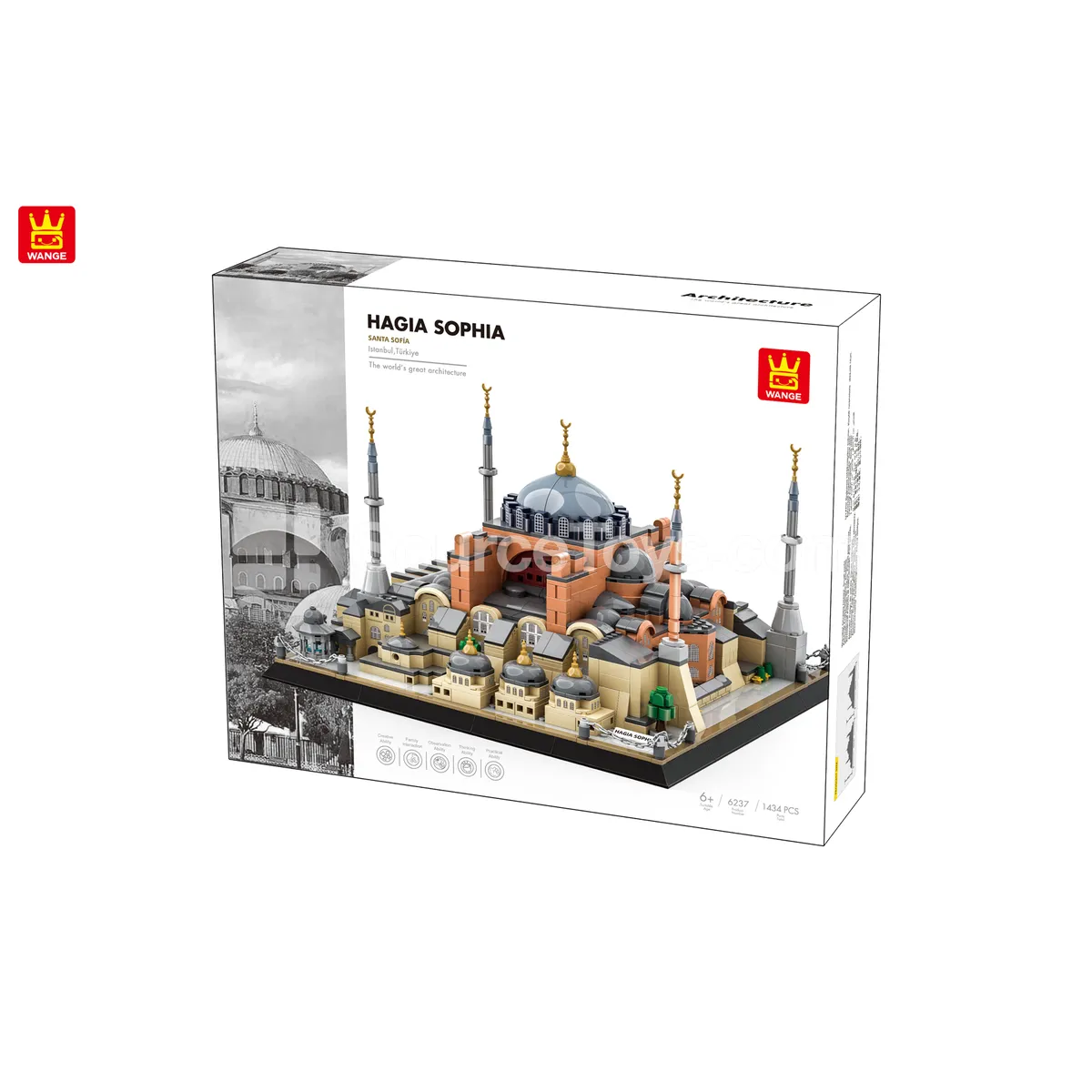 Istanbul Hagia Sophia Cathedral Building Blocks