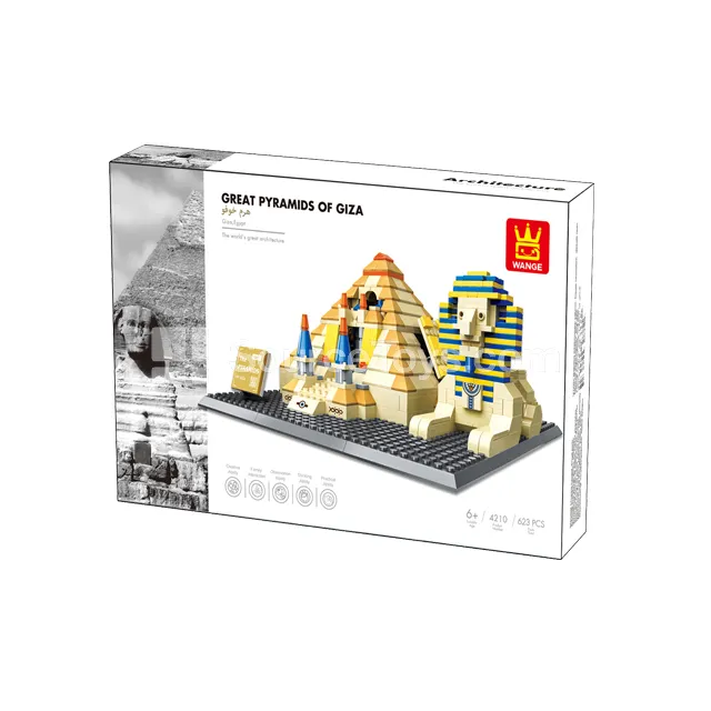 Giza Pyramid Building Block Set Giza Pyramid Building Block Set
