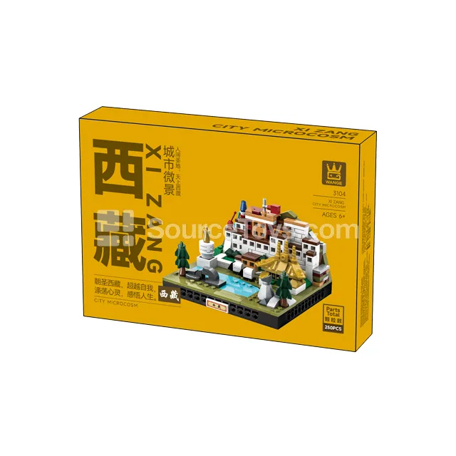Tibet City Miniature Building Blocks Set Tibet City Miniature Building Blocks Set