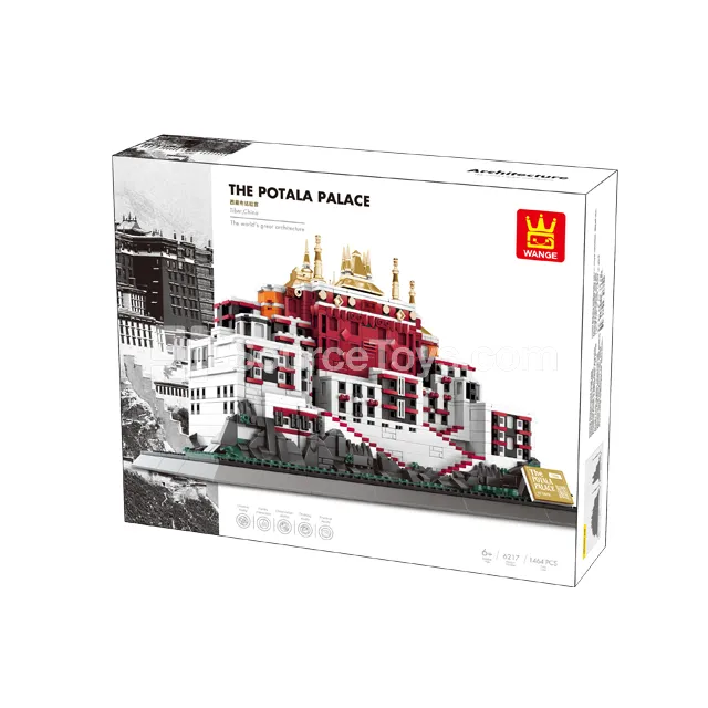 Potala Palace Building Blocks Potala Palace Building Blocks