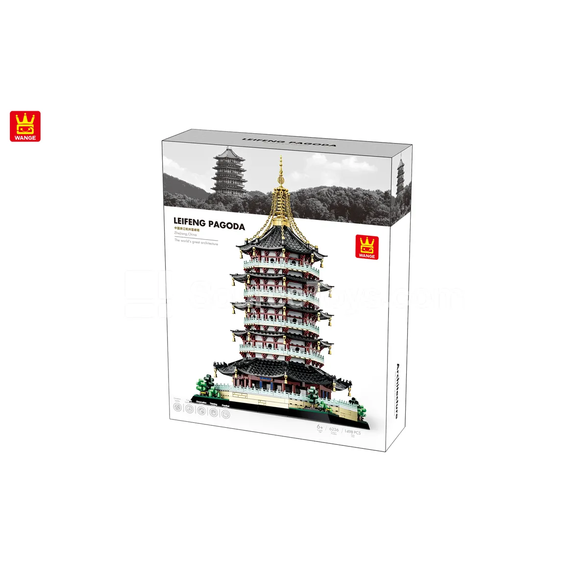 Leifeng Pagoda Building Blocks - Hangzhou, China Leifeng Pagoda Building Blocks - Hangzhou, China