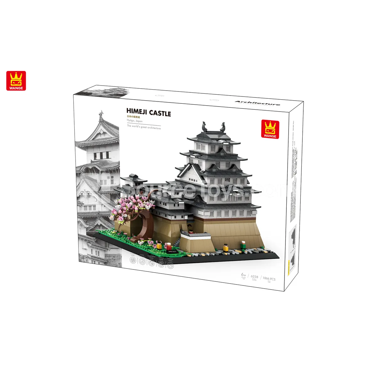 Himeji Castle Building Blocks Set Himeji Castle Building Blocks Set