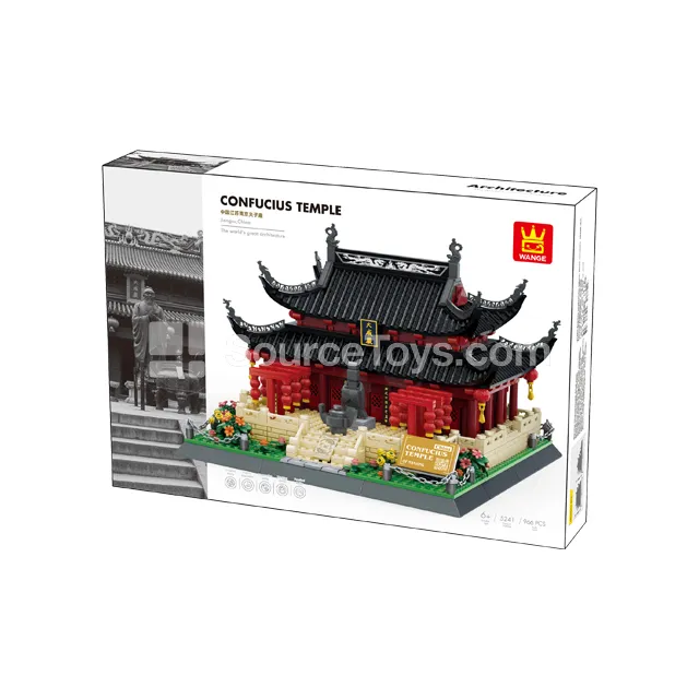 Nanjing Confucius Temple Building Blocks Nanjing Confucius Temple Building Blocks