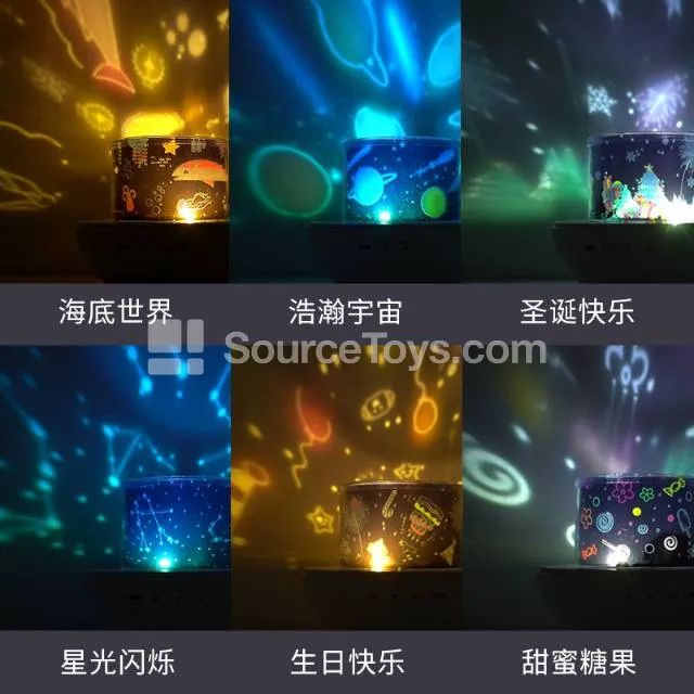 Apple Star Projector Lamp (Charging Music Rotating) Apple Star Projector Lamp (Charging Music Rotating)