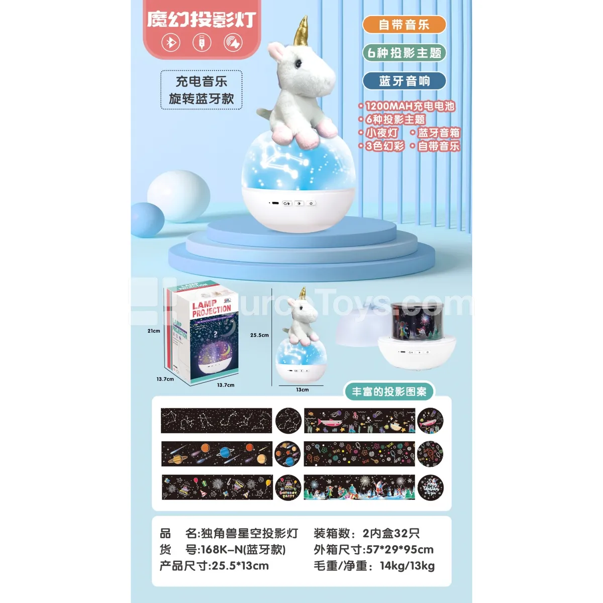 Unicorn Projection Lamp Night Light with Bluetooth Unicorn Projection Lamp Night Light with Bluetooth