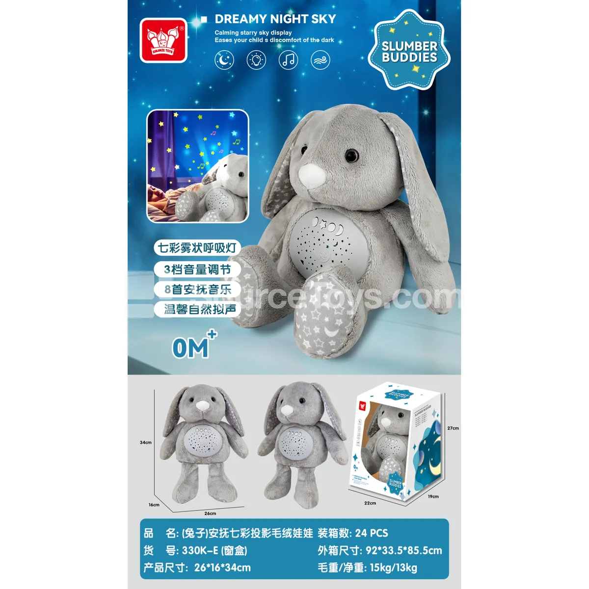 Plush Rabbit Soother Projector Toy Plush Rabbit Soother Projector Toy