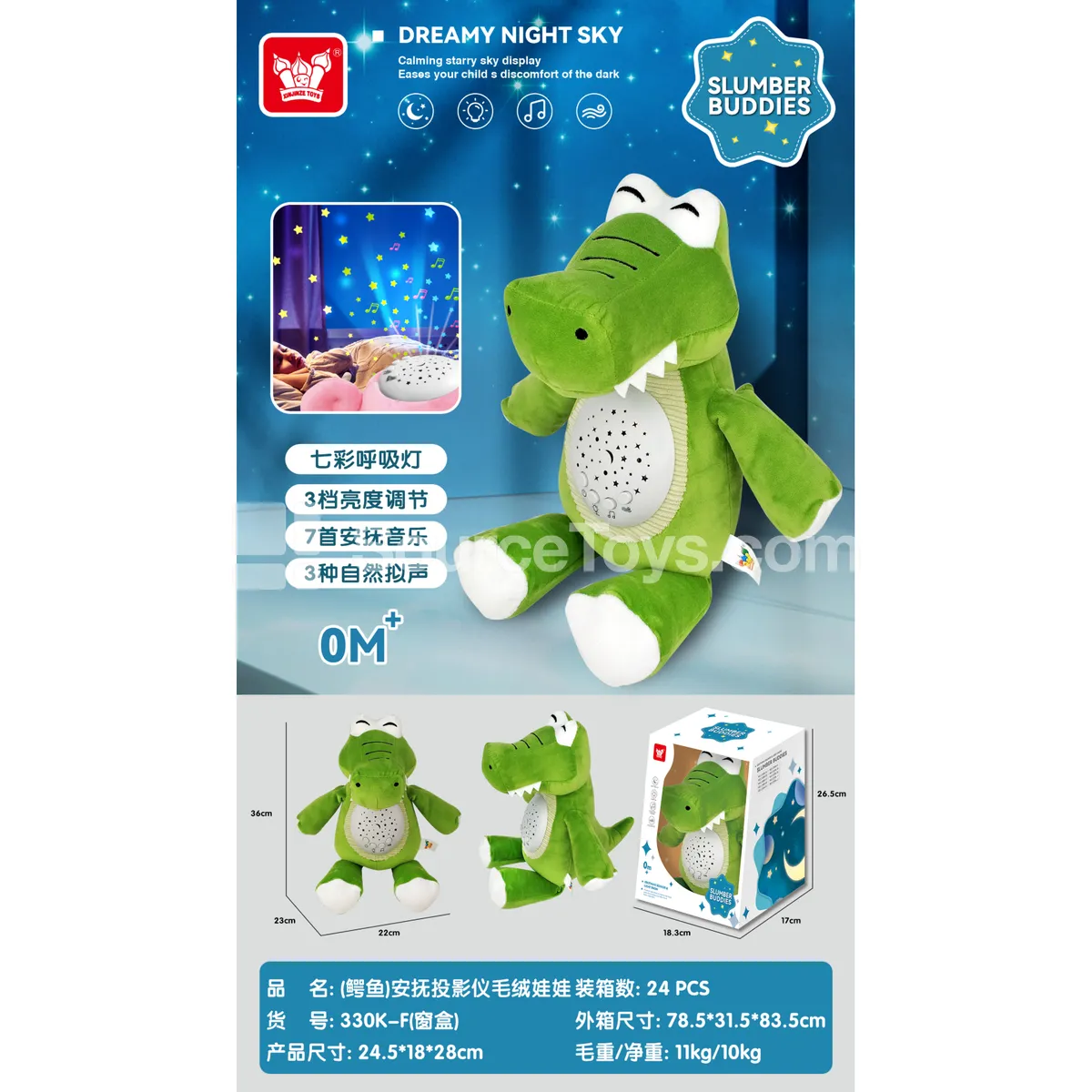 Comfort Projector Plush Crocodile Toy Comfort Projector Plush Crocodile Toy