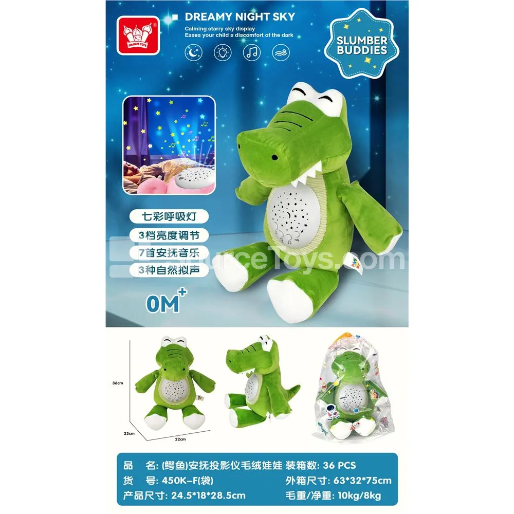 Crocodile Soothing Projector Plush Doll Crocodile Soothing Projector Plush Doll
