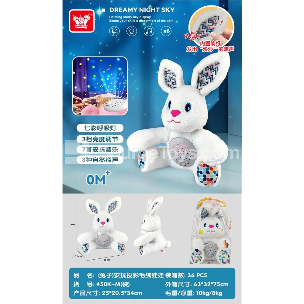 Comfort Projection Plush Bunny Doll Comfort Projection Plush Bunny Doll