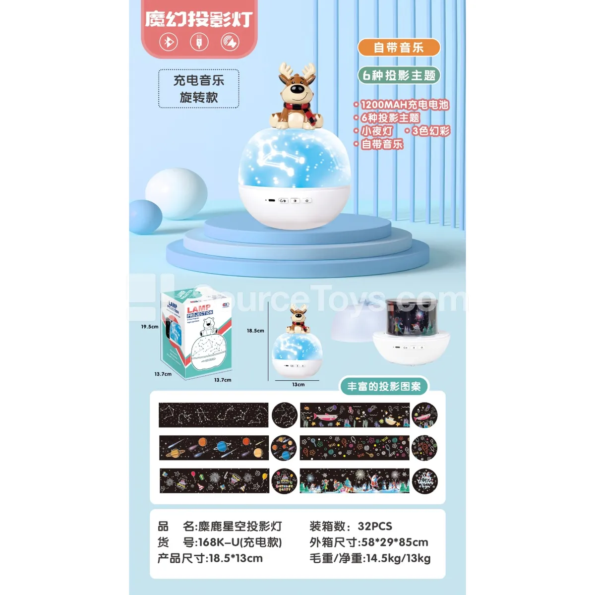 Reindeer Star Projector Lamp - Table Light with Music & Rotation