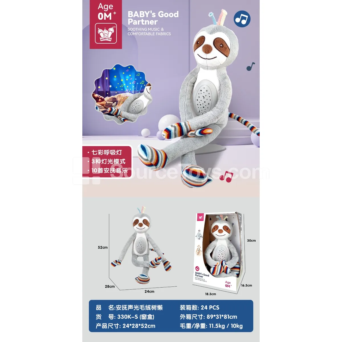 Soothing Light & Sound Plush Sloth Toy