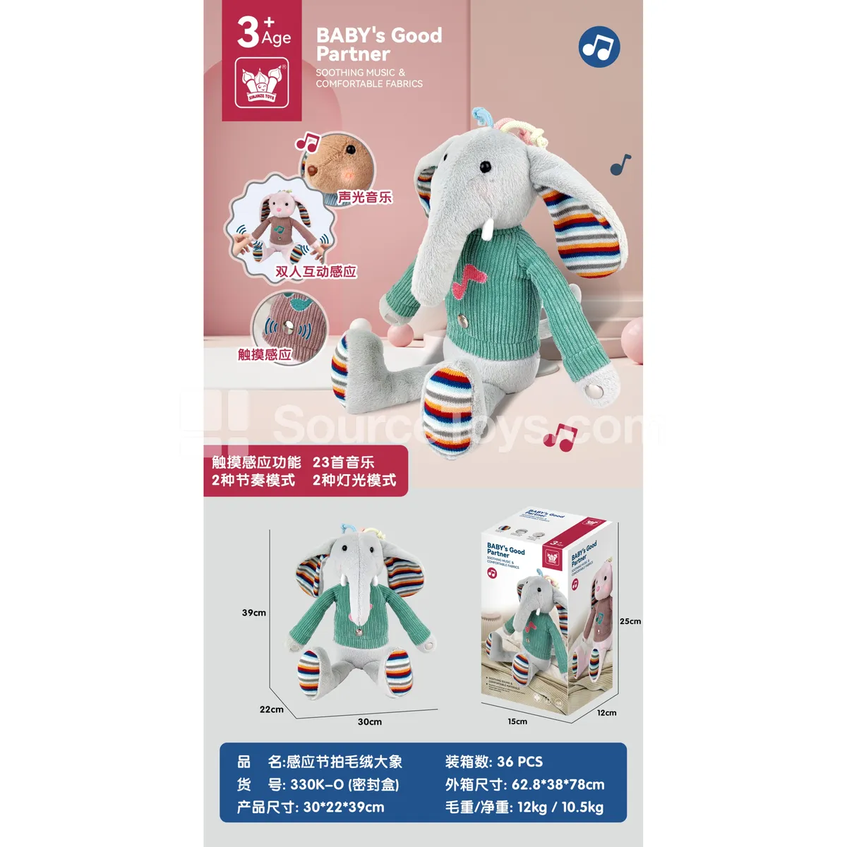 Interactive Beat Plush Elephant with Lights and Music