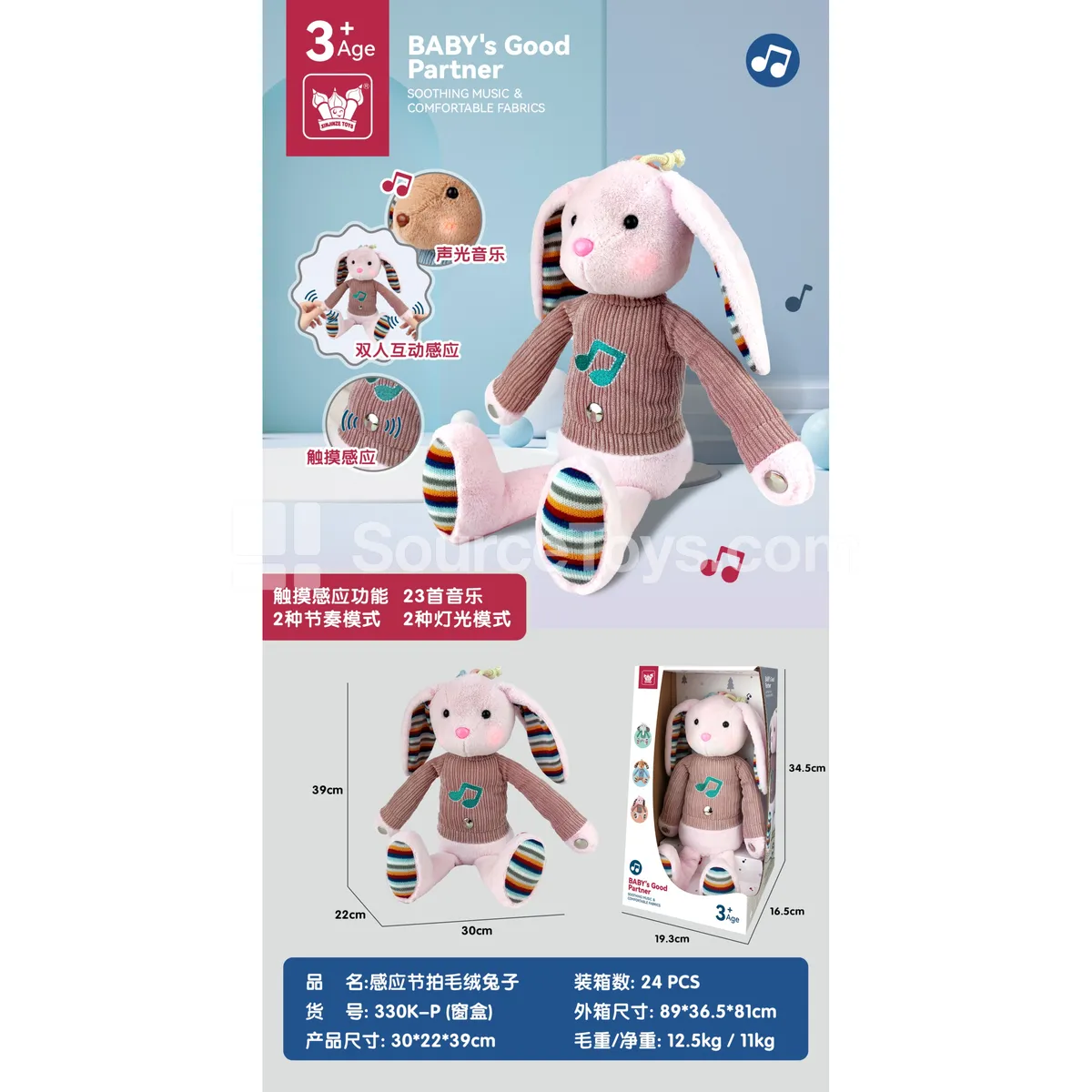 Interactive Beat Plush Rabbit with Lights and Music