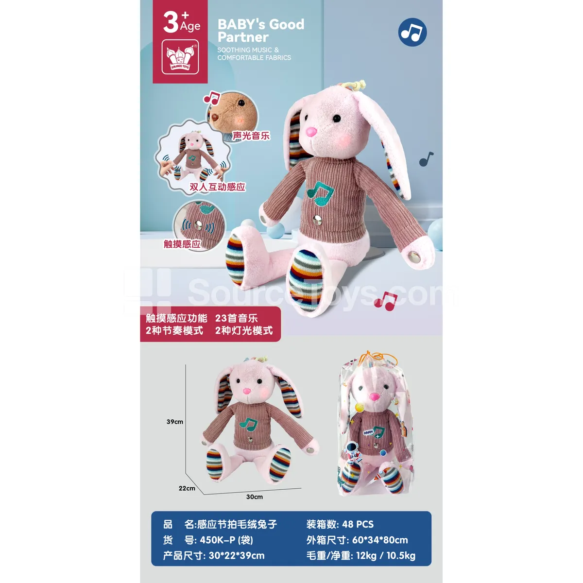 Interactive Beat Plush Bunny with Lights and Music, Electric Educational Toy for Early Learning