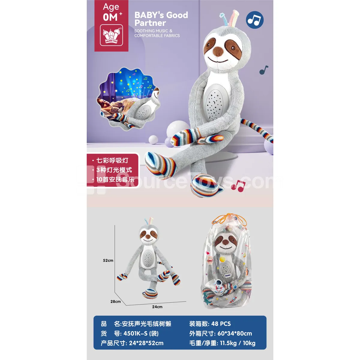 Soothing Light & Sound Plush Sloth Toy