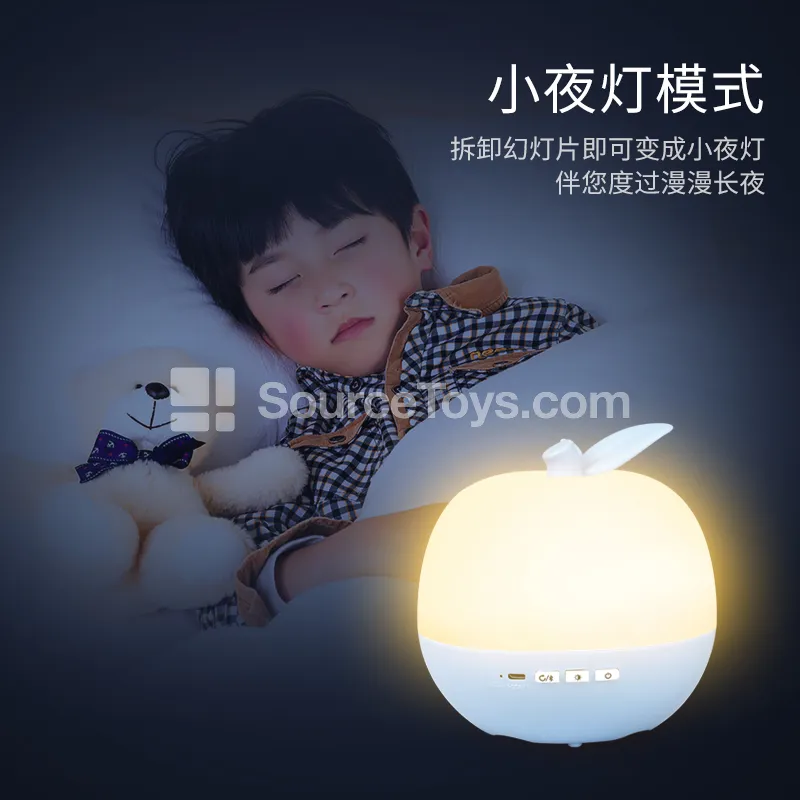Apple Star Projector Lamp with Music (Plug-in, Non-Rotating) Apple Star Projector Lamp with Music (Plug-in, Non-Rotating)