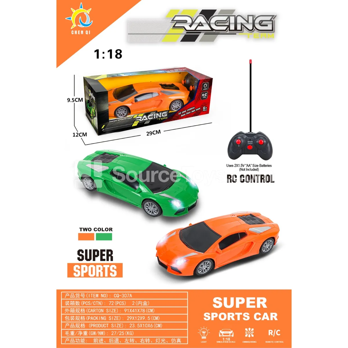 1:18 Remote Control Sports Car with Lights