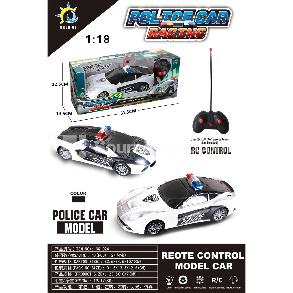 1:18 Police Car with Lights