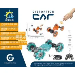 Mini Twist Side-Walking RC Car with Watch