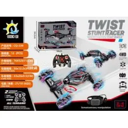 Twin-Twist Side-Drive RC Car with Watch Controller