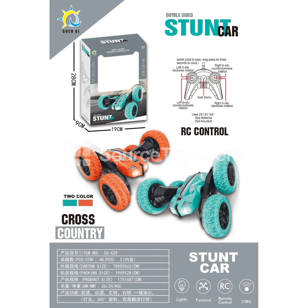 Stunt 4-Wheel Vehicle with Lights