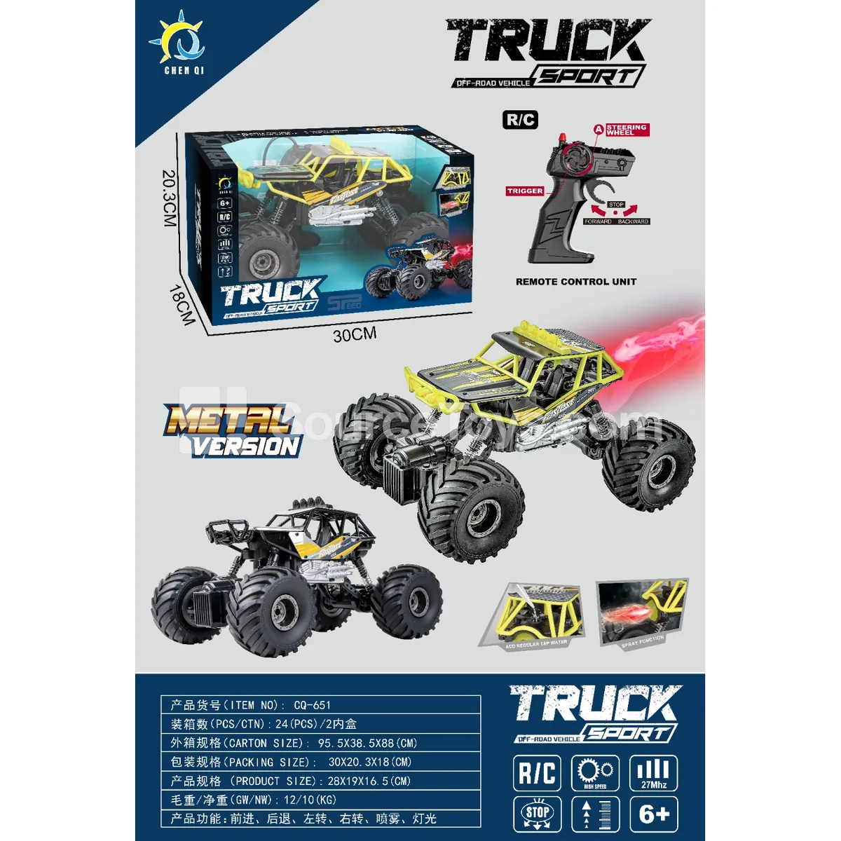 1:14 4-Channel Remote Control Off-Road Climbing Car with Spray, 27MHz (CQ-651)