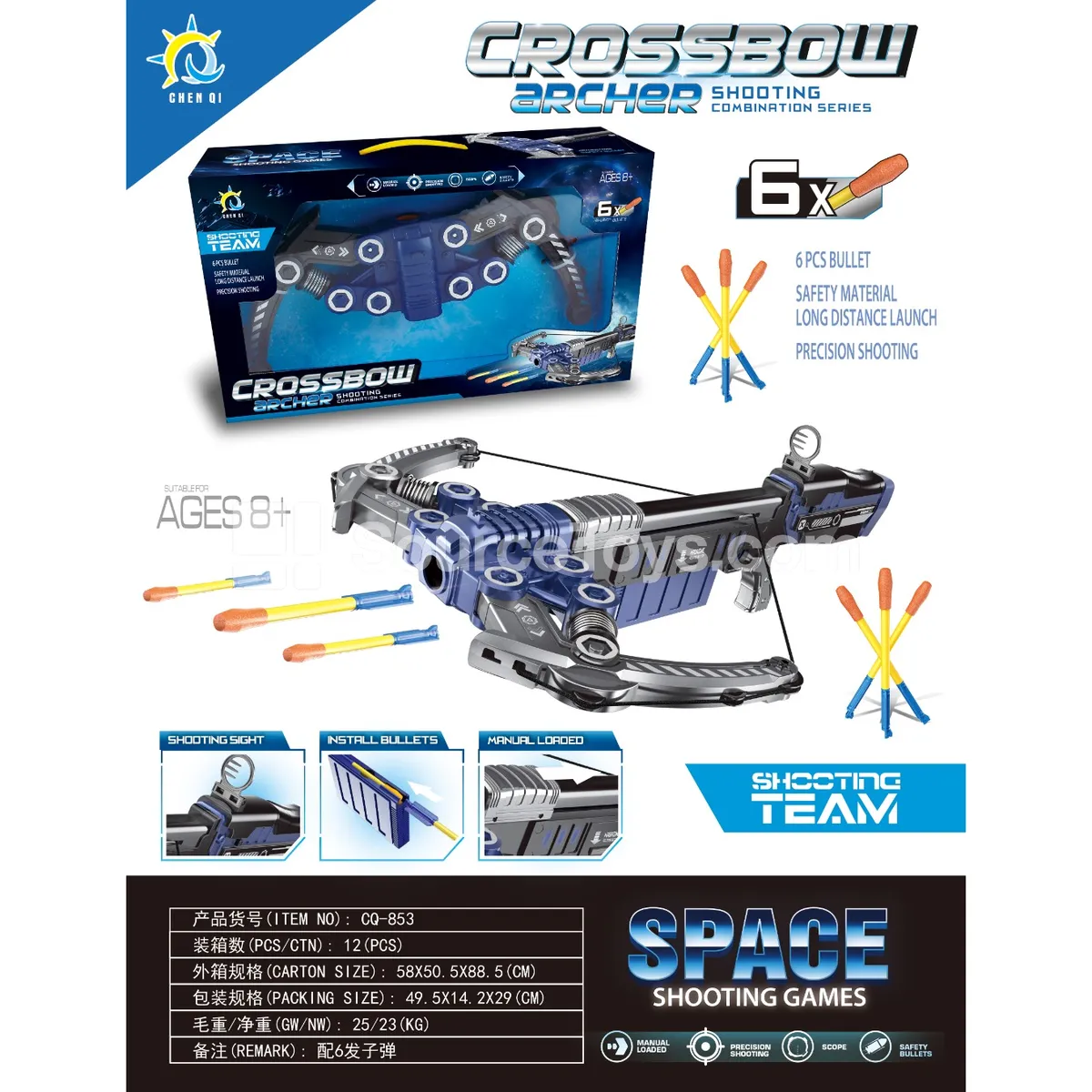 Manual 6-Shot Crossbow (CQ-853) Manual 6-Shot Crossbow (CQ-853)