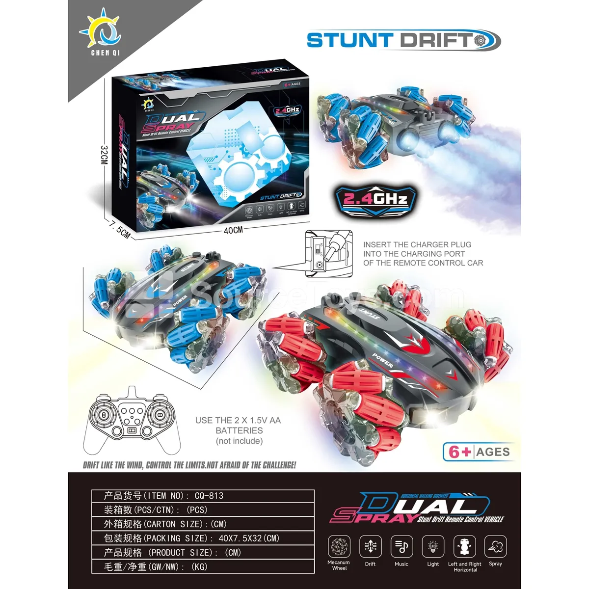 2.4G Remote Control Stunt Car with Dual Spray and Colorful Lights
