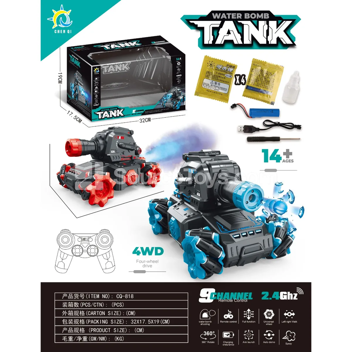 2.4G Water Bead Spray Tank RC Car
