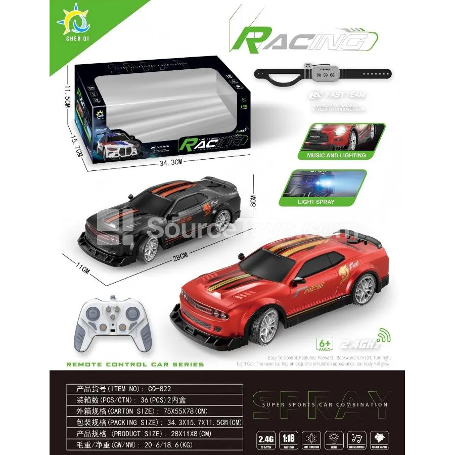 2.4G Dodge Spray Remote Control Car