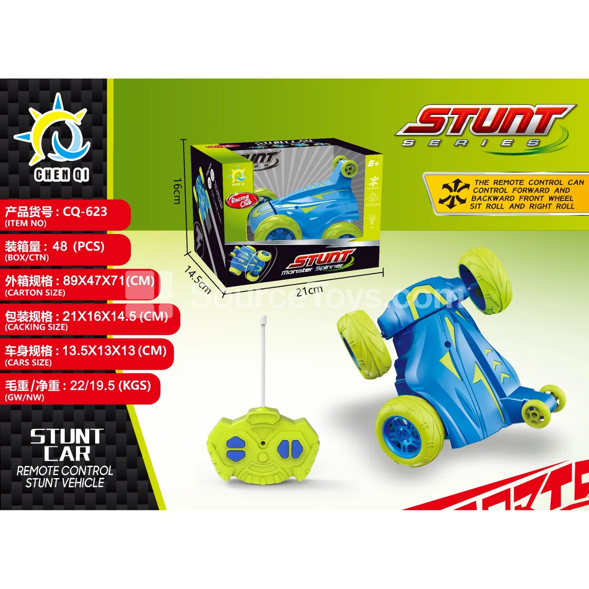 Stunt Dump Truck with Lights Stunt Dump Truck with Lights
