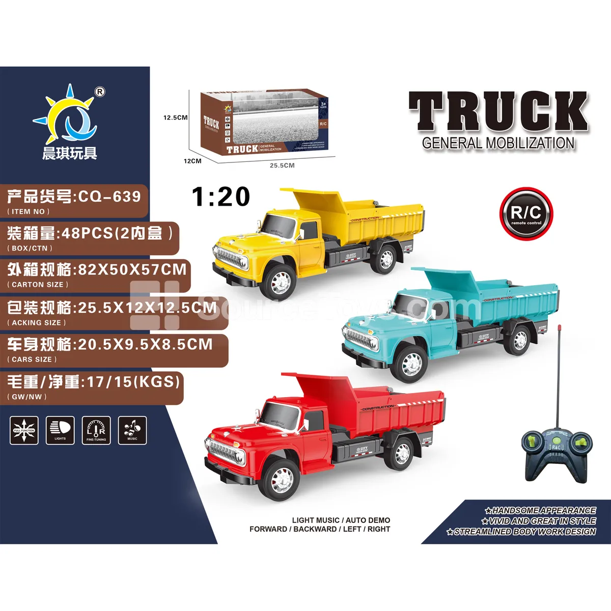 1:20 4WD Truck, Red/Yellow/Blue, 3 Colors Assorted (Battery Not Included)