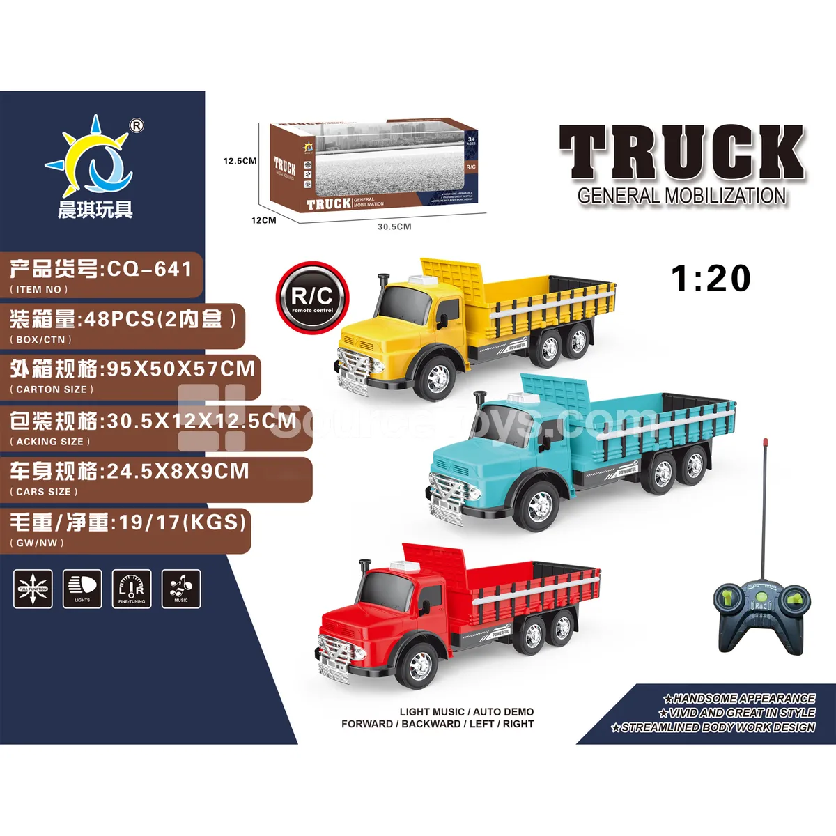 1:20 4WD 6-Wheel Truck Assorted Red/Yellow/Blue
