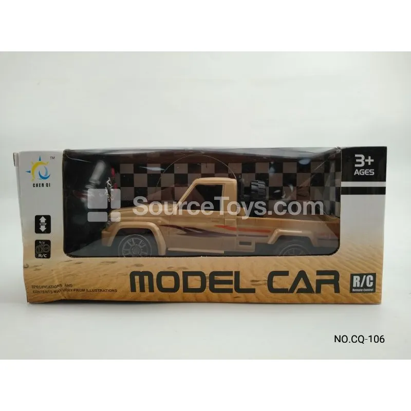 1:20 Toyota Pickup 2-Channel RC Car, Assorted Yellow and White 1:20 Toyota Pickup 2-Channel RC Car, Assorted Yellow and White