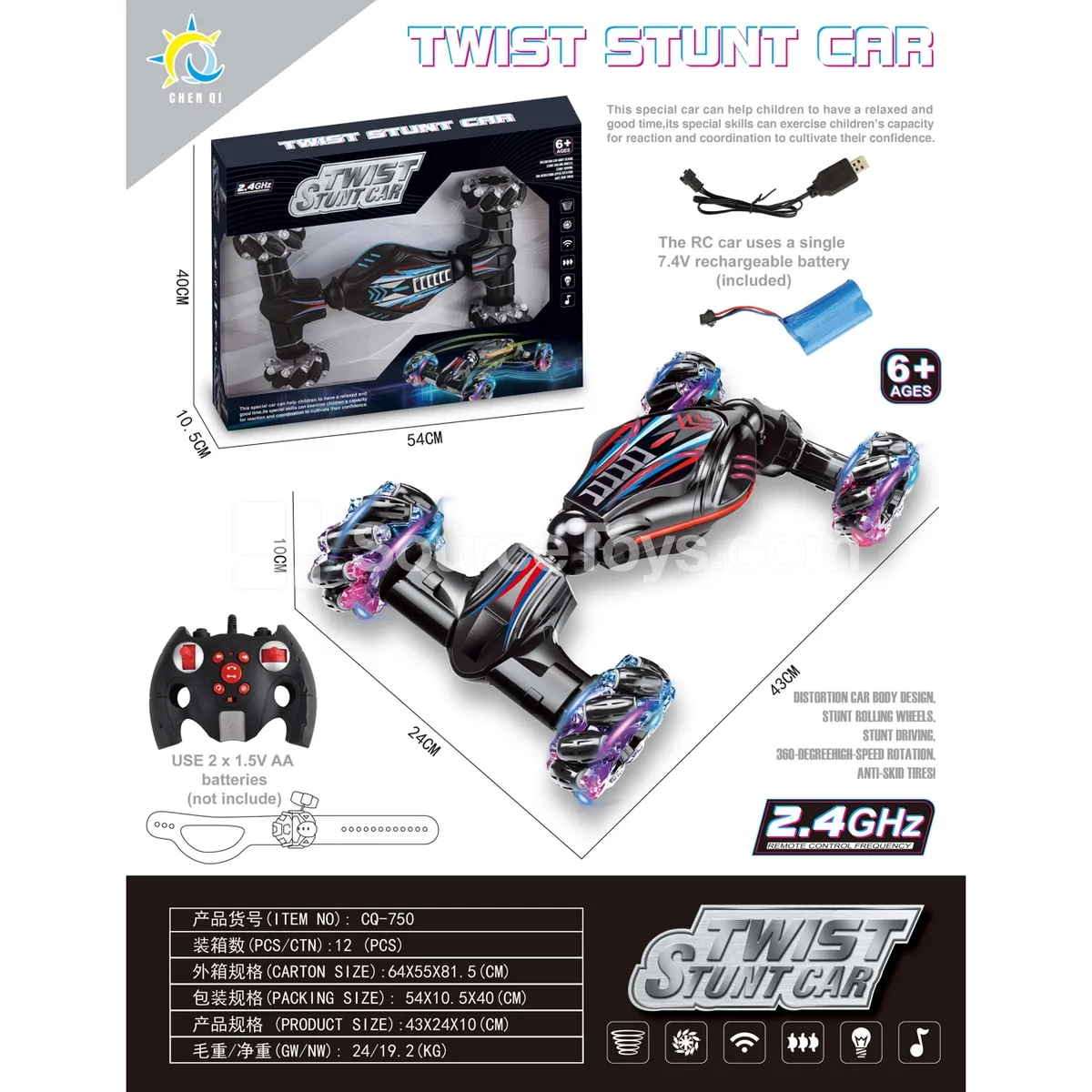 2.4G Remote Control Car with Side Driving & Twist
