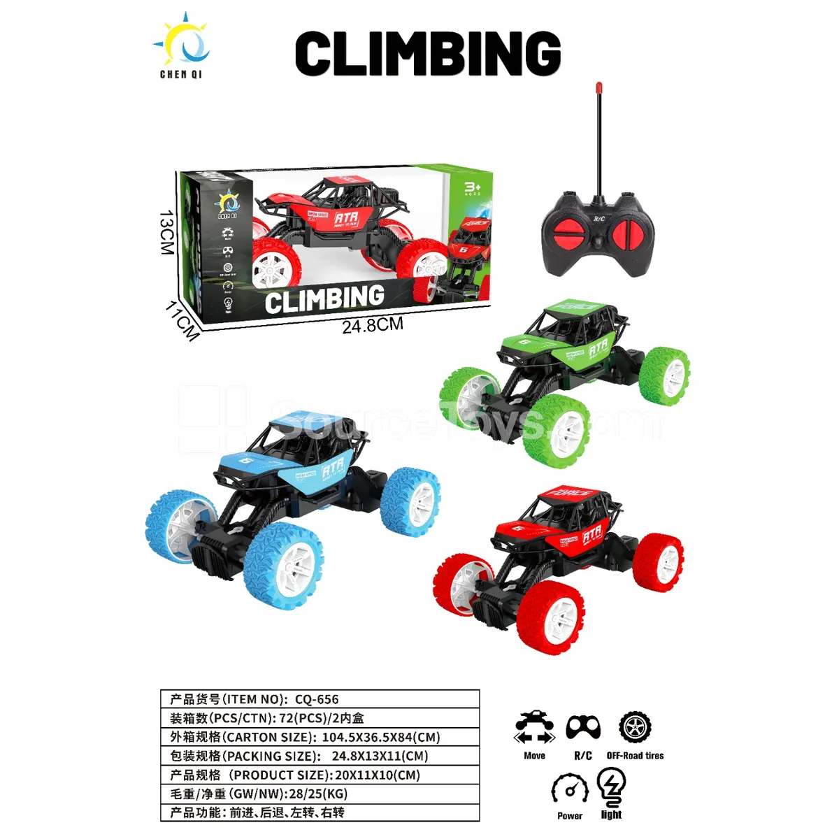 1:18 4WD Remote Control Climbing Car 1:18 4WD Remote Control Climbing Car